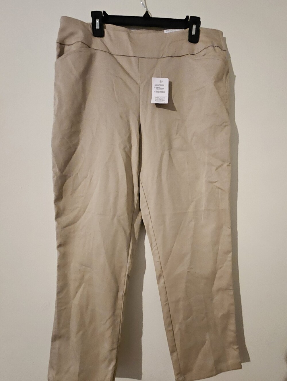 NWT Khaki Pull-On Straight Leg Pants